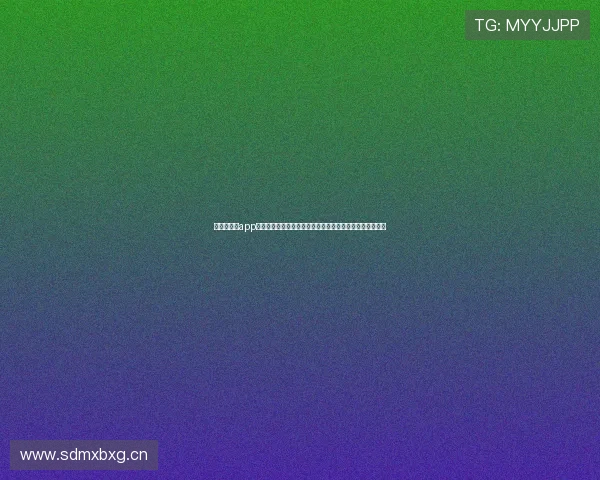 爱看球直播app下载官网最新版本全新升级赛事高清流畅观看体验全面解析