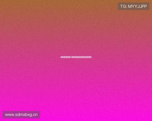 篮球热潮席卷全球 探索爱篮球体育背后的魅力与影响力 篮球热潮席卷全球 探索爱篮球体育背后的魅力与影响力